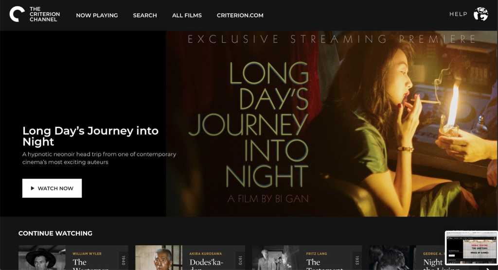 The Criterion Channel browser-based user interface