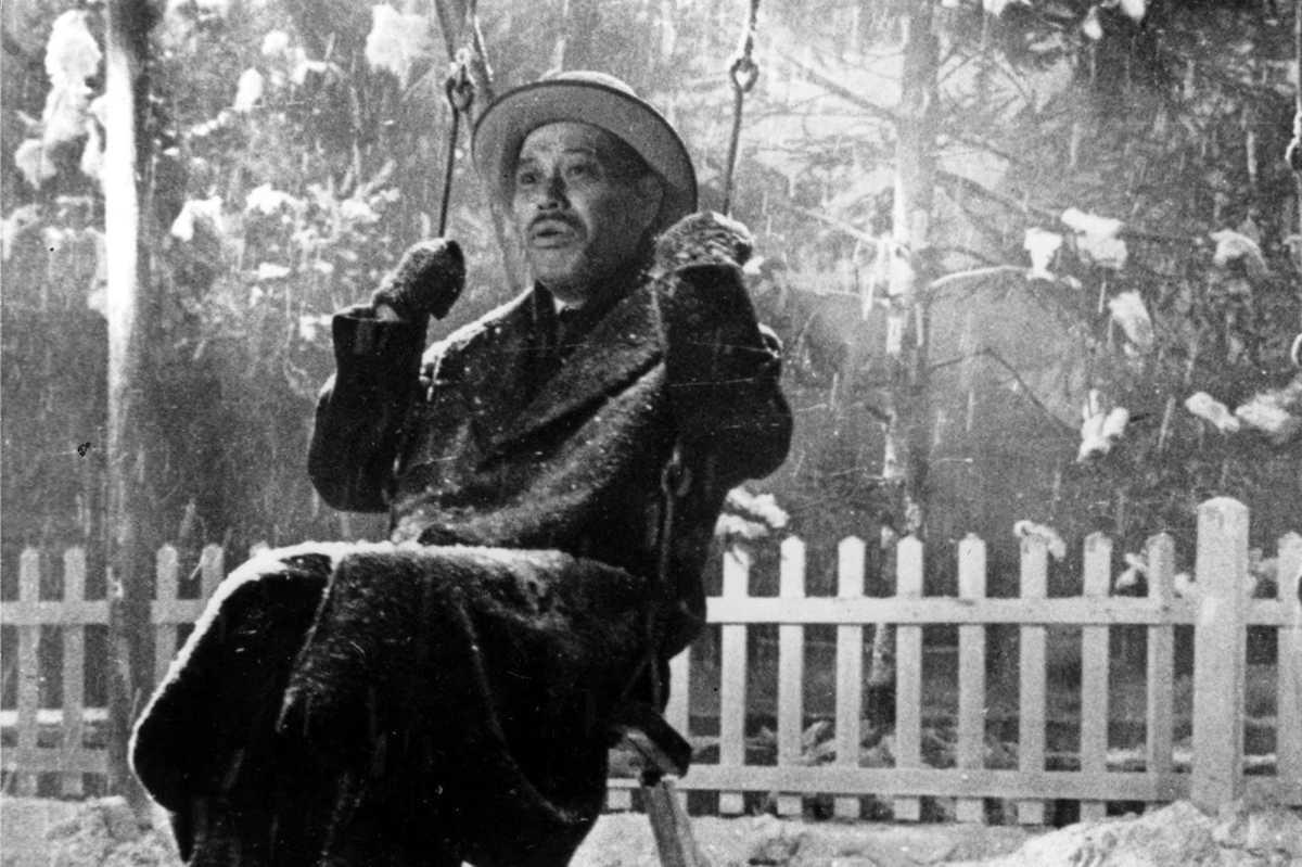 A scene from the film 'Ikiru'