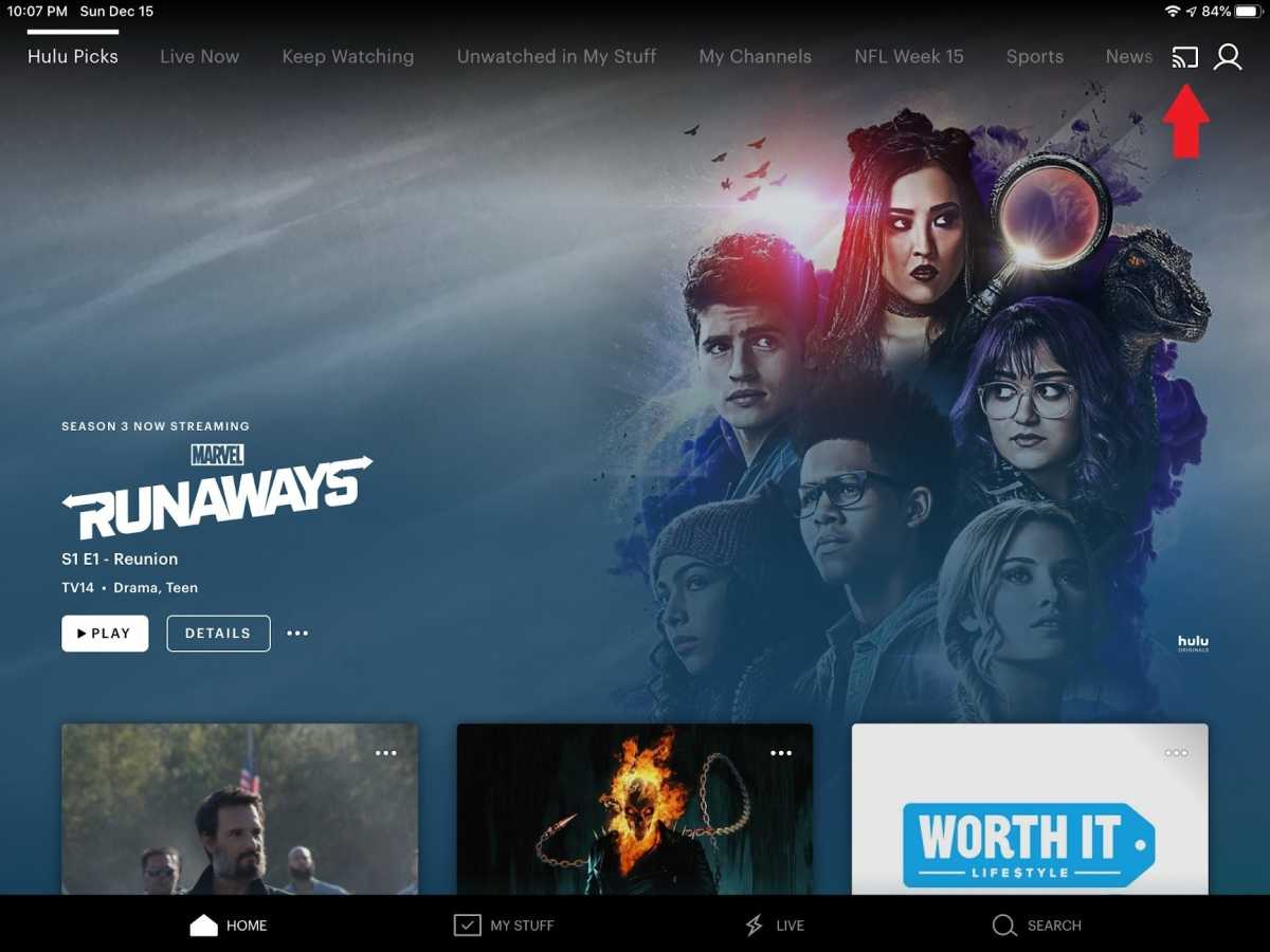 Chromecast button in Hulu
